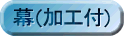 �ʐ^�����Ă���E�y�[�W��