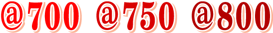 2W工法のぼり@700 @750 @800