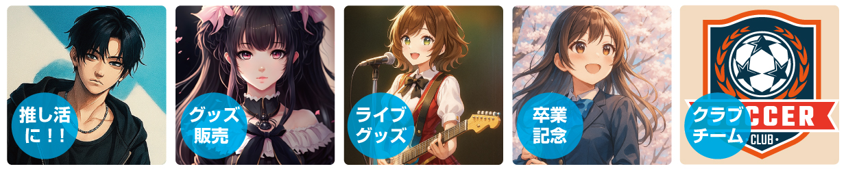 タオルの用途